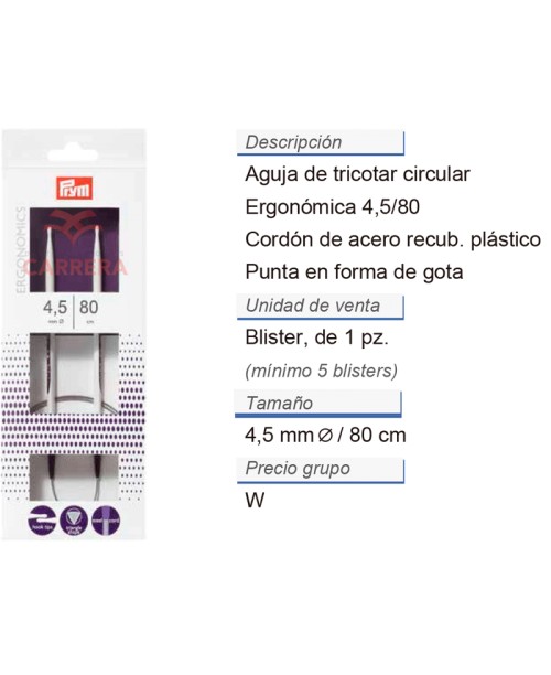 AGUJA CIRCULAR TRICOTAR PRYM