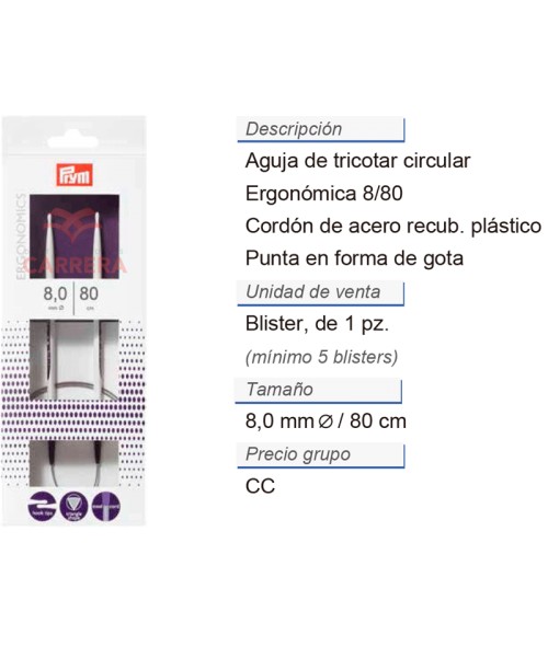 AGUJA CIRCULAR TRICOTAR PRYM